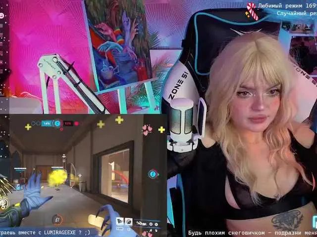 LumiRage – webcam model profile photo