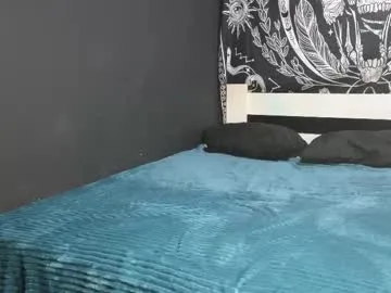 cyberdinner – webcam model profile photo