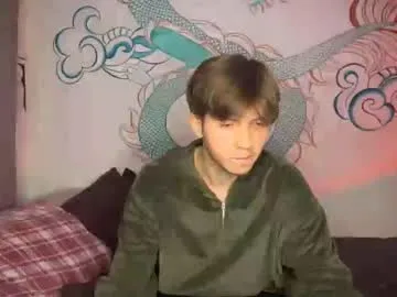 kero180 – webcam model profile photo