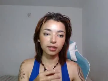 kiyusweetcrazy – webcam model profile photo