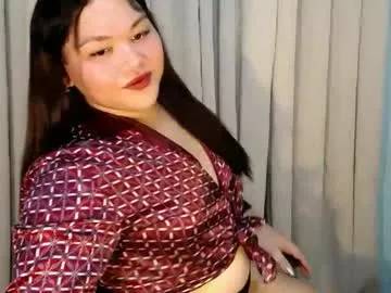 seductivecurvesxxx – webcam model profile photo