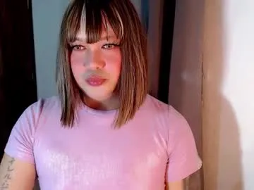 shufalicious – webcam model profile photo