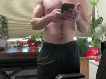 thekinkyhubby – webcam model profile photo